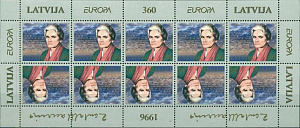 Латвия, Европа 1996, Женщины, лист